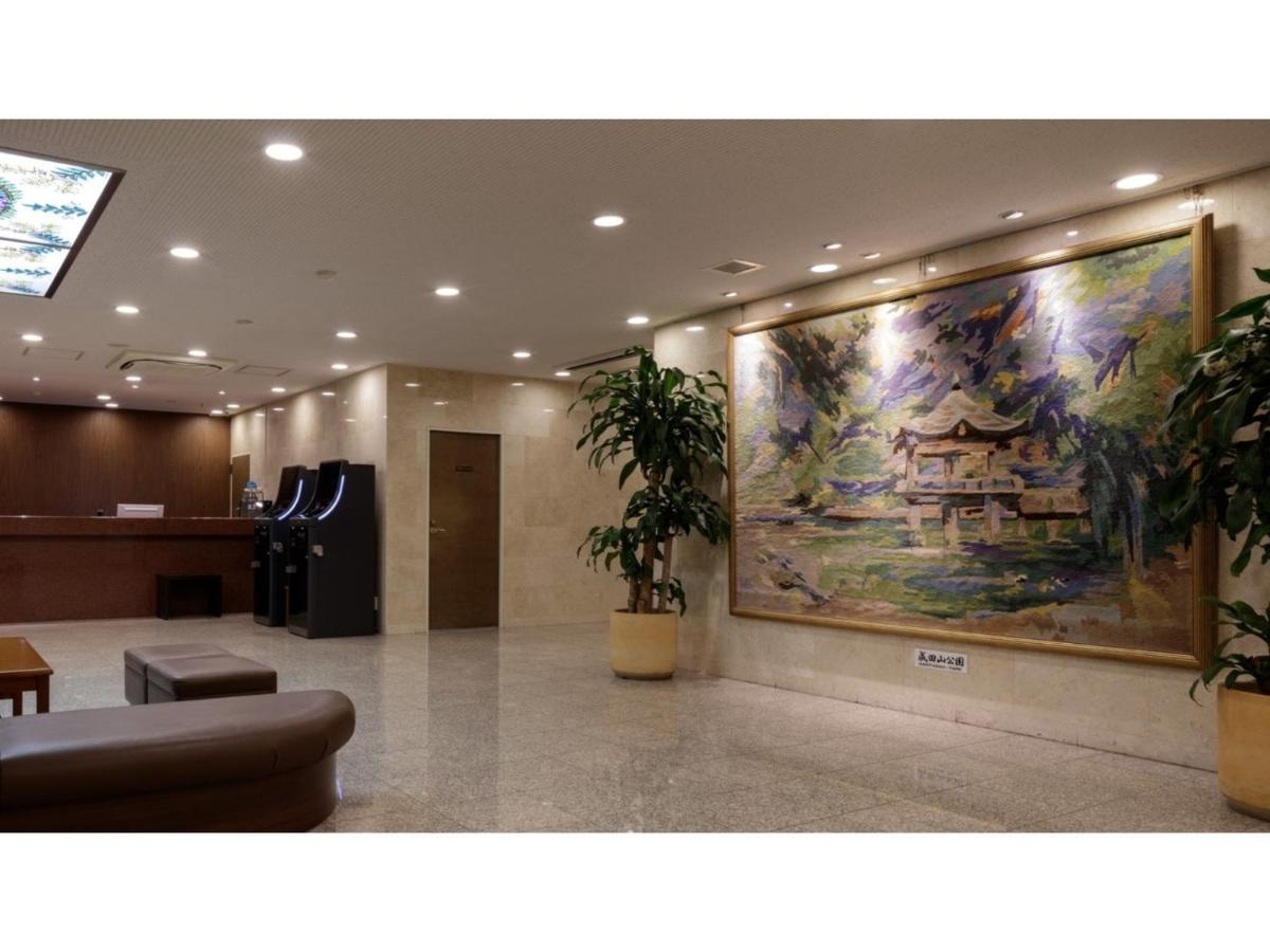 Center Hotel Narita 1 - Vacation Stay 43429V Dış mekan fotoğraf