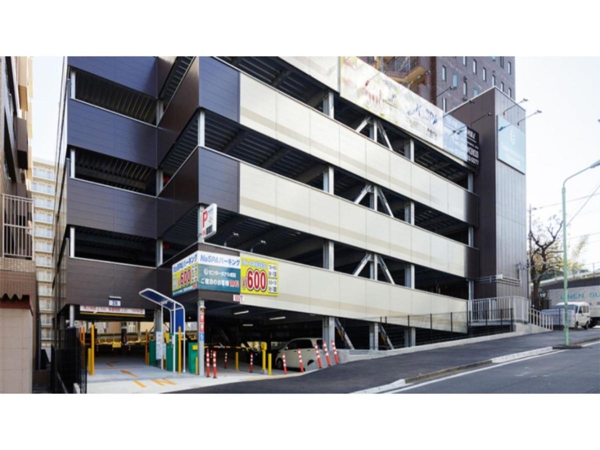 Center Hotel Narita 1 - Vacation Stay 43429V Dış mekan fotoğraf